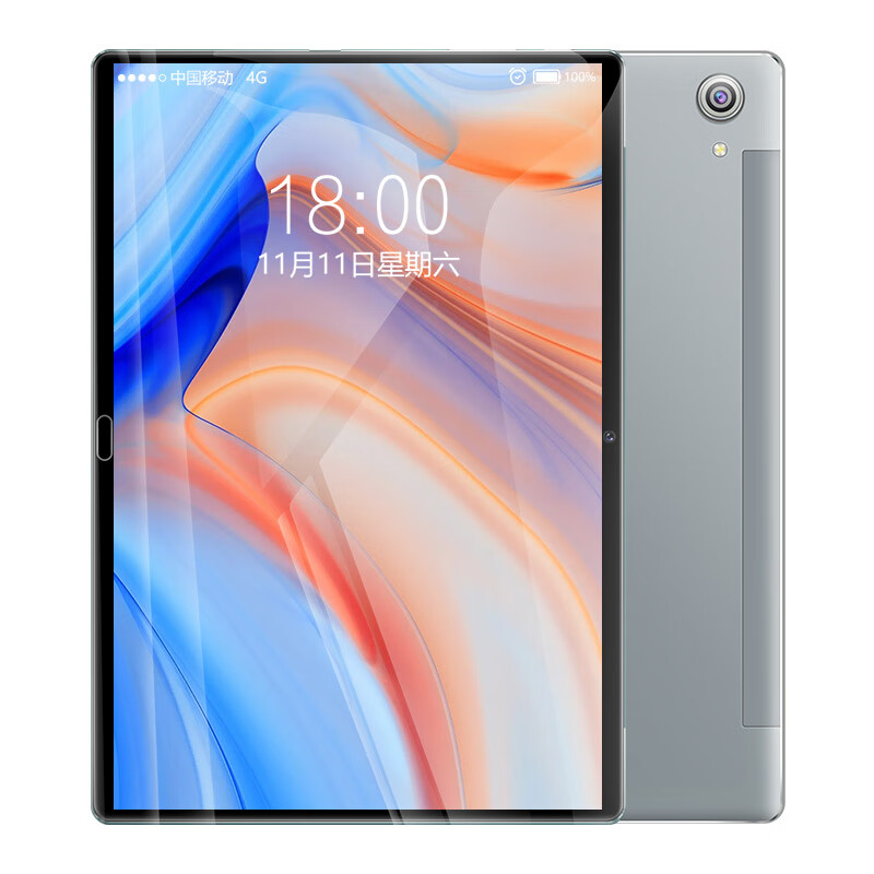 翼八方 高分辨率屏幕 平板电脑