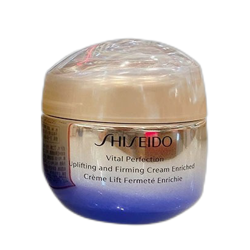 资生堂 滋润补水面霜