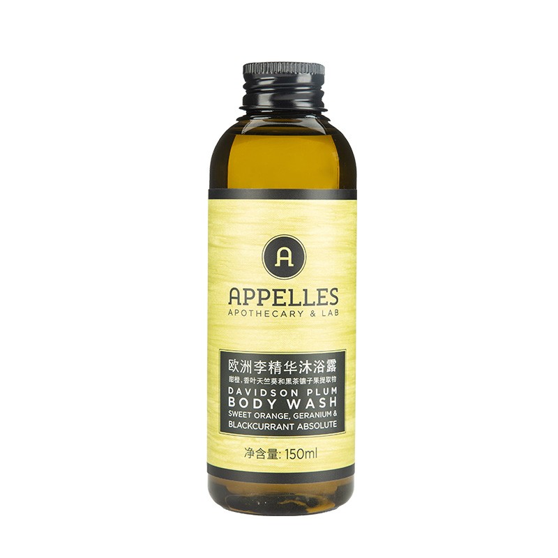 阿佩利斯 欧洲李精华沐浴露