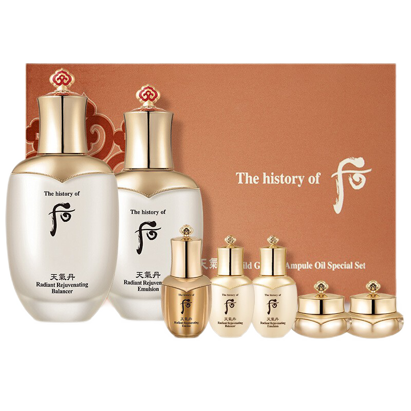 后 光彩紧颜套装