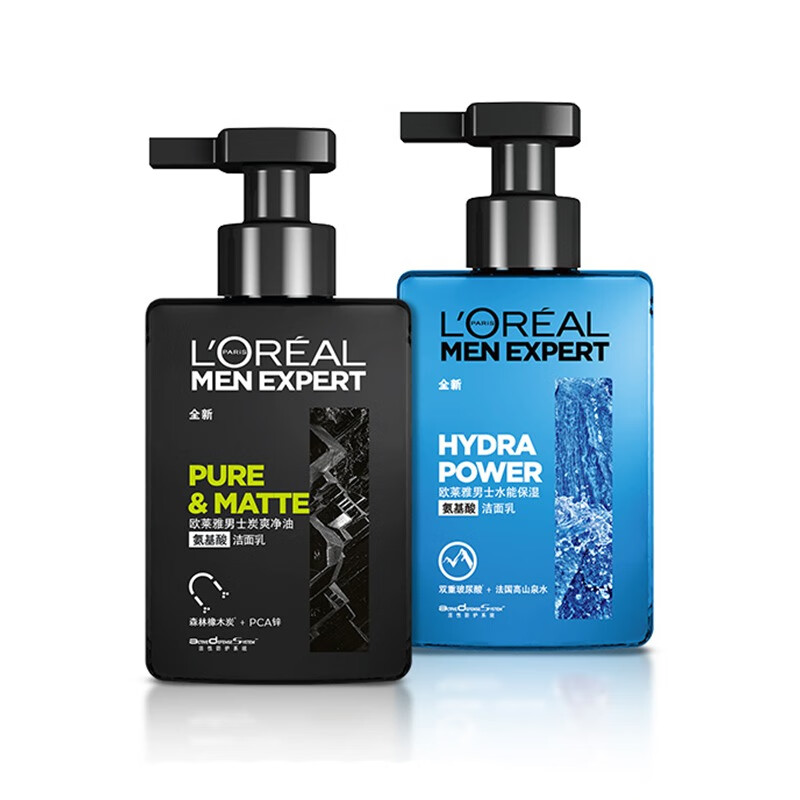 欧莱雅男士早晚控油洁面