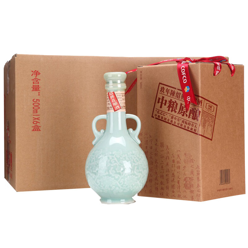 孔乙己 中粮原酿花雕黄酒