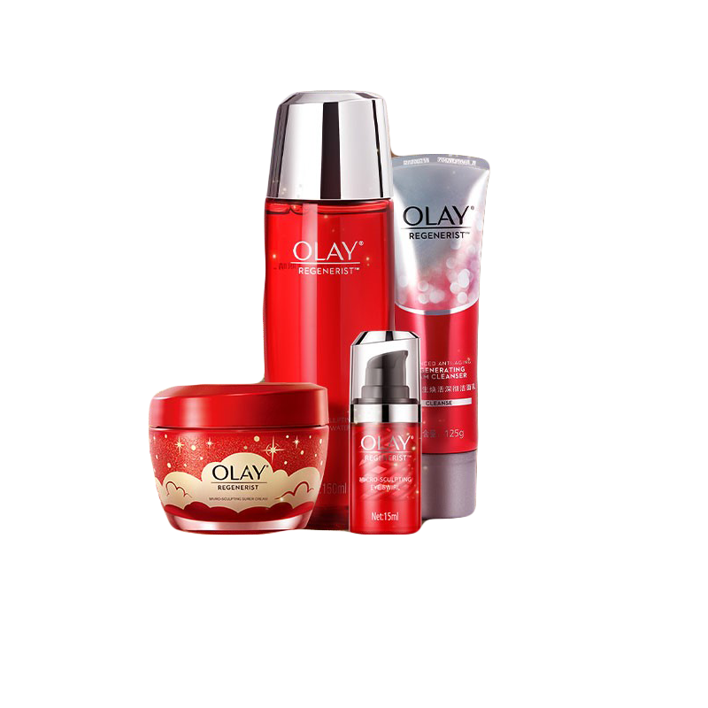 玉兰油 补水保湿护肤套装