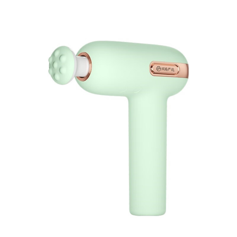 网易严选 双模式筋膜枪