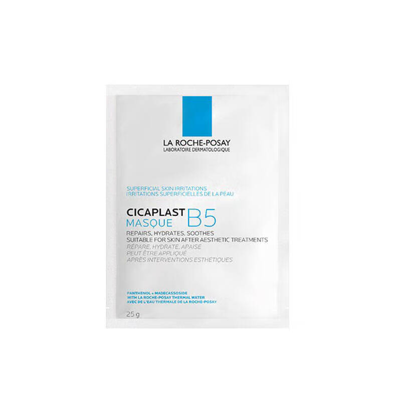 理肤泉 多效保湿修护面膜