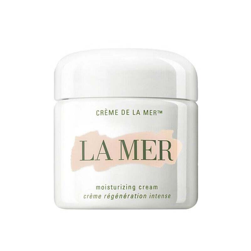 海蓝之谜 补水保湿面霜