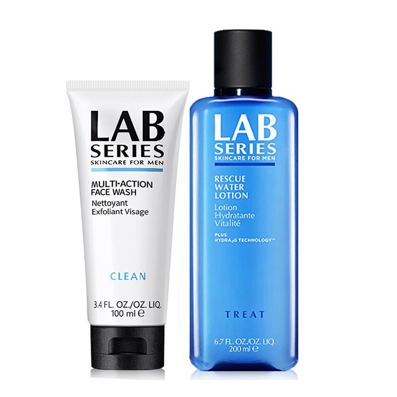 朗仕 创新补水技术 护肤套装