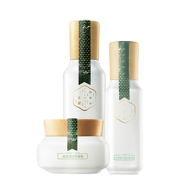 三生花 提亮补水水乳套装