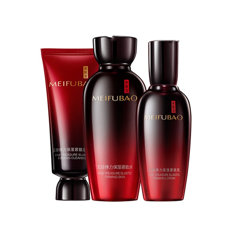 美肤宝 弹力保湿护肤套装