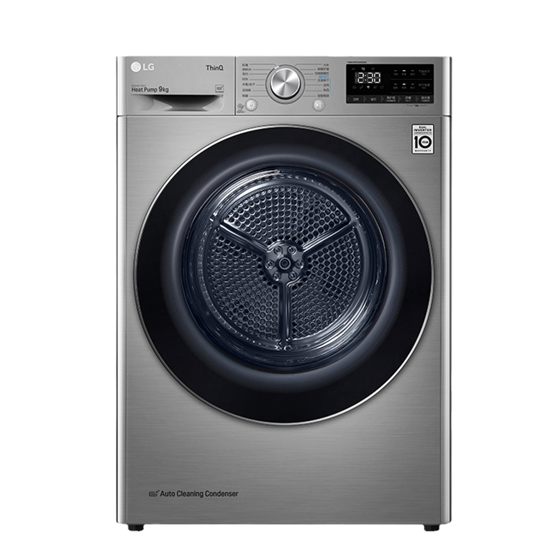 LG 双变频智能遥控烘干机
