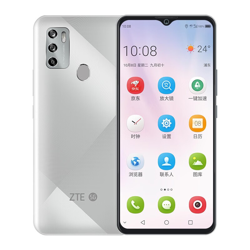 中兴 超广角镜头 智能手机