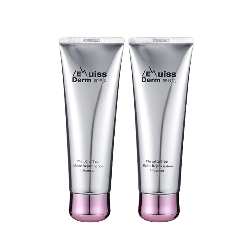 屈臣氏 冰原植萃焕活净透洁面乳