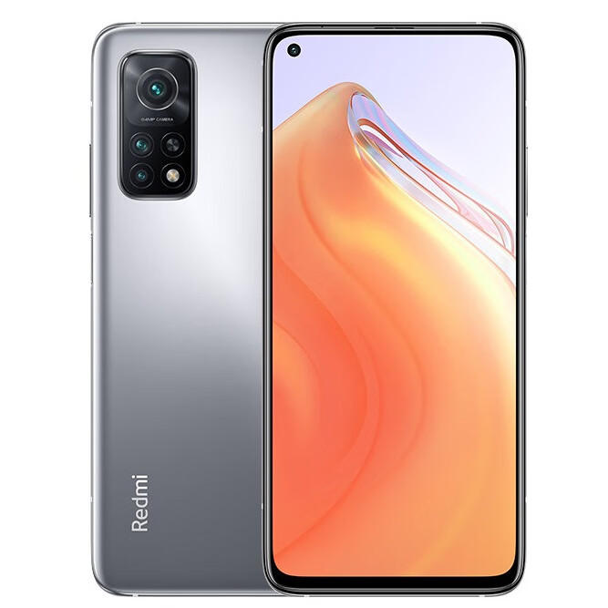 Redmi 全局护眼 手机