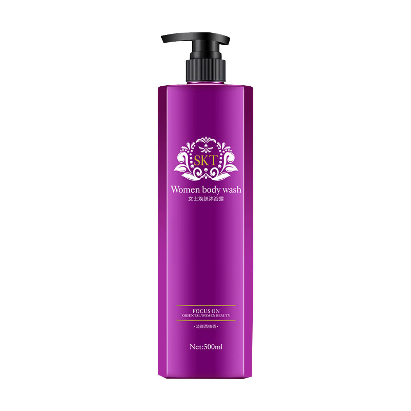 SKT 细腻爽肤沐浴露