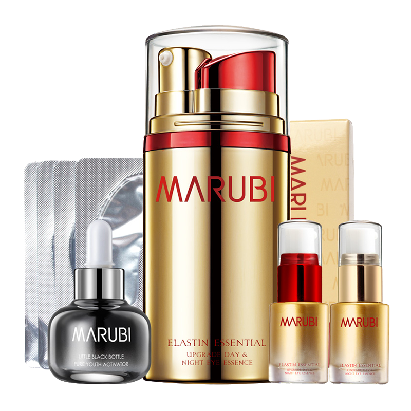 丸美 弹力蛋白日夜眼精华套装