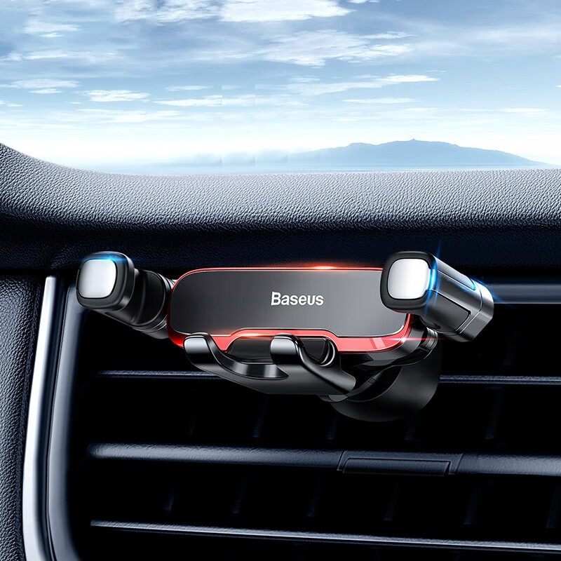 倍思 不挡视线车载手机支架