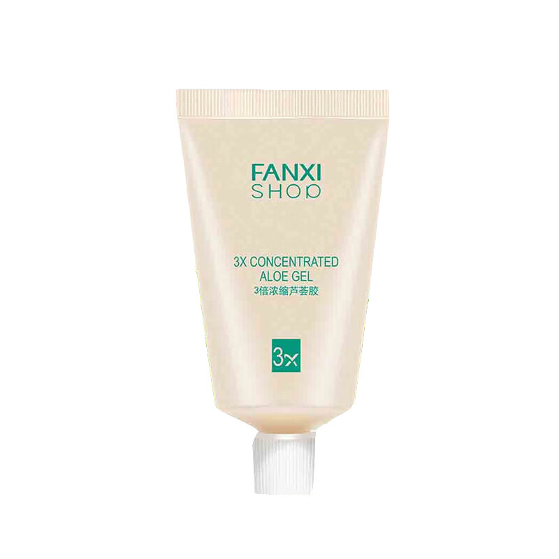 凡茜 浓缩芦荟胶