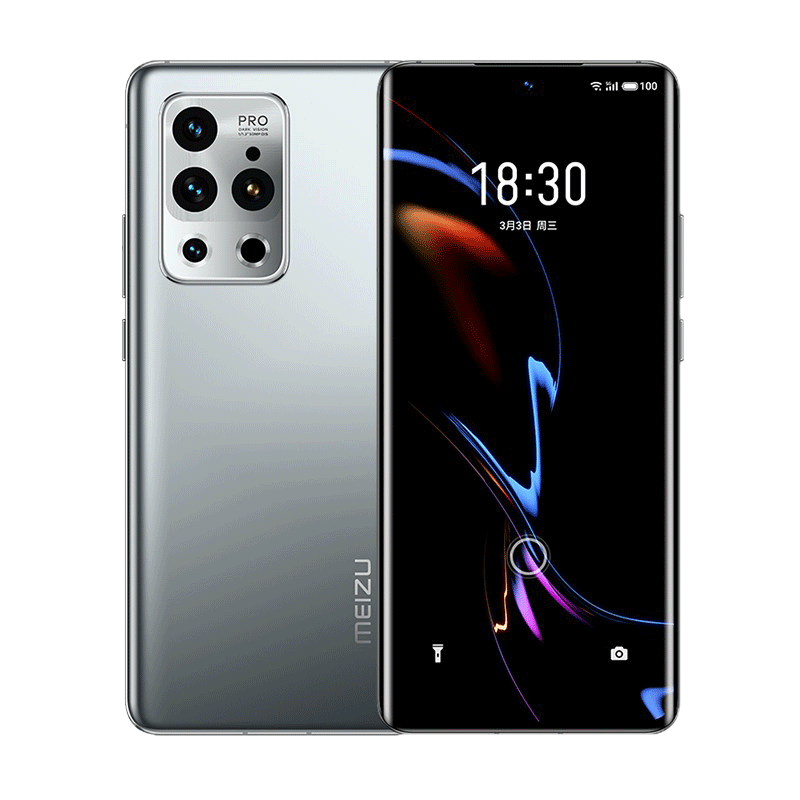 魅族 科学防抖手机