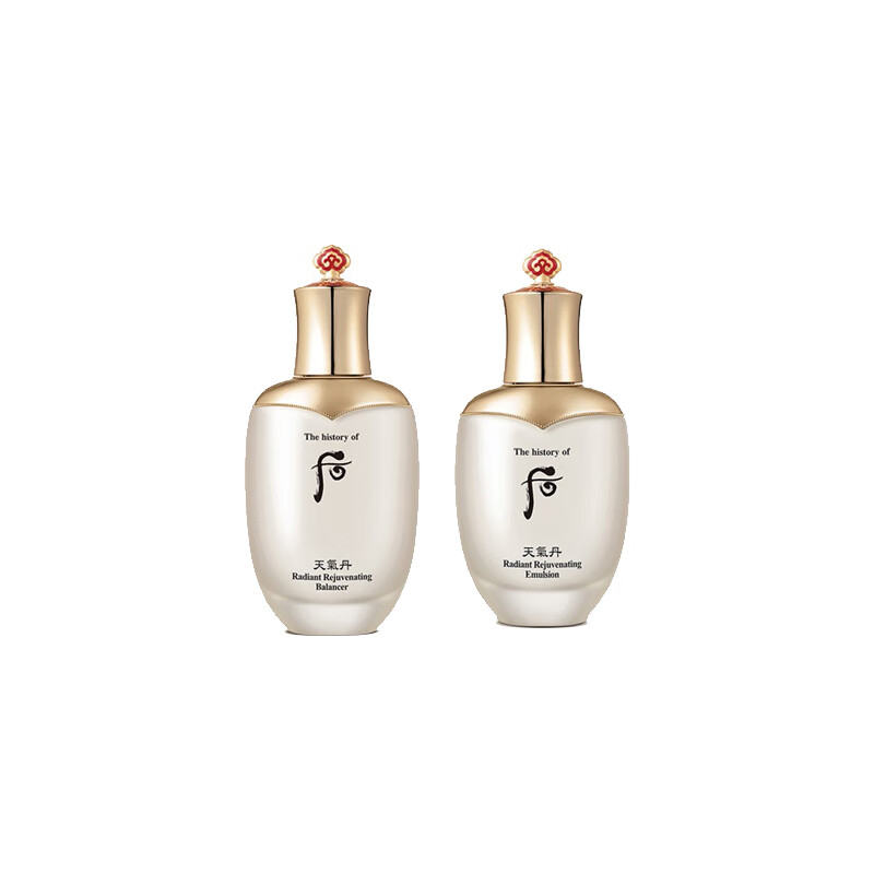 后 滋养肌肤护肤套装