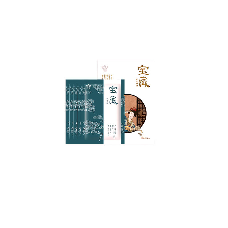 玉多 草本亮肤面膜