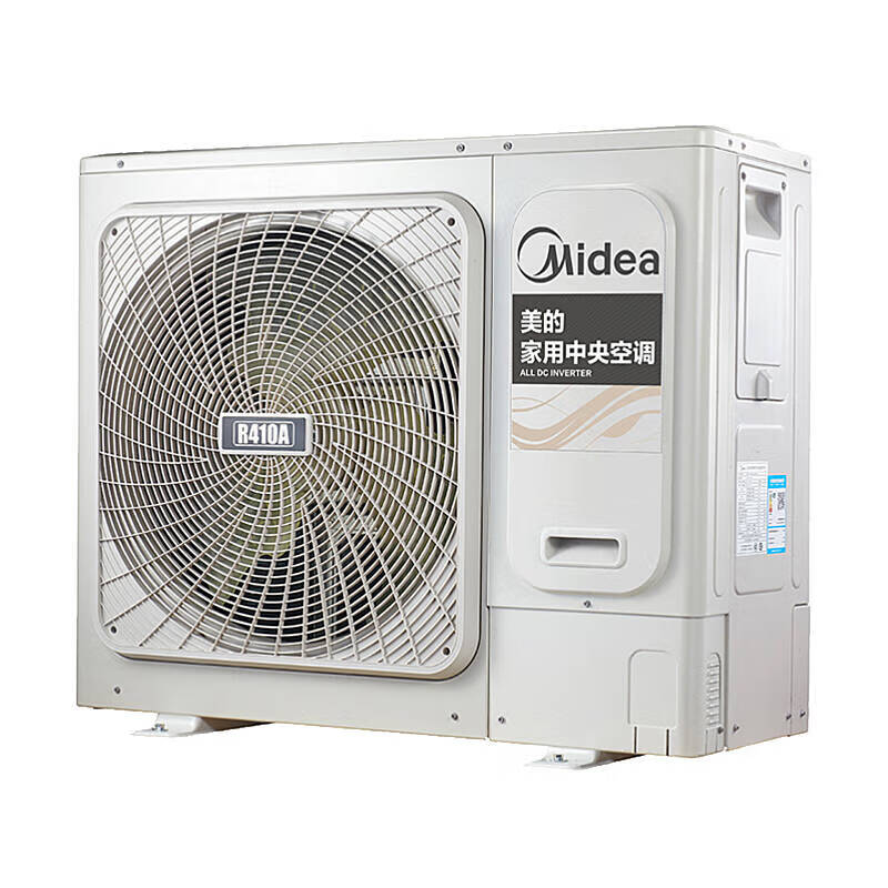 美的 高速制热中央空调