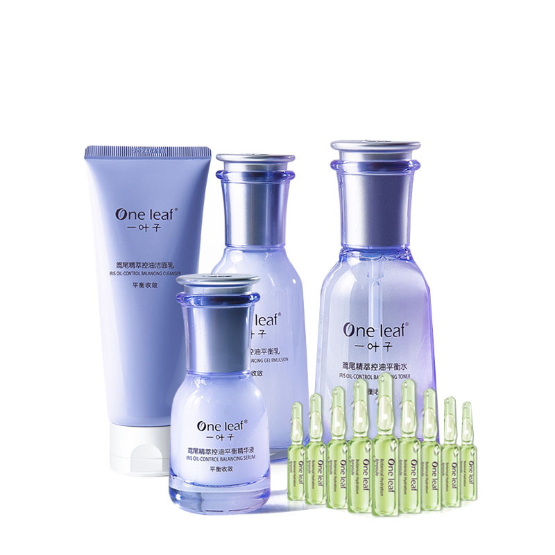 一叶子 平衡水油护肤套装