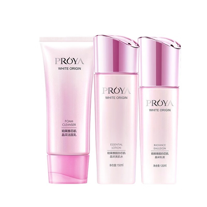 珀莱雅 补水保湿护肤套装