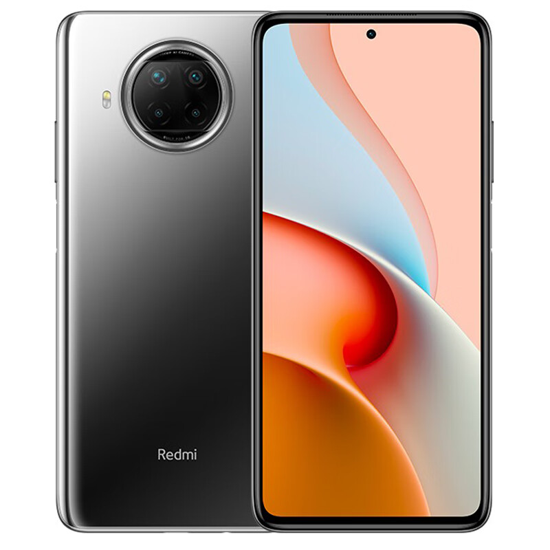 Redmi 一亿像素 手机