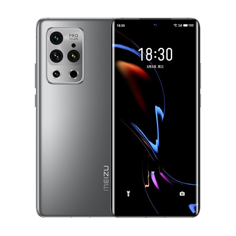 魅族 指纹识别手机