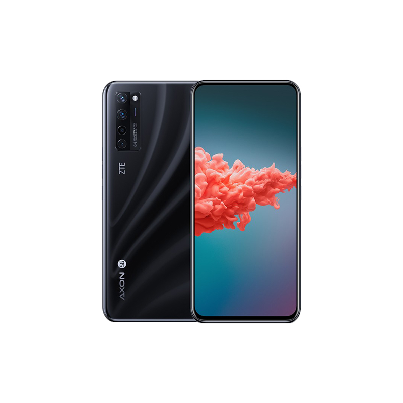 中兴 屏下摄像手机