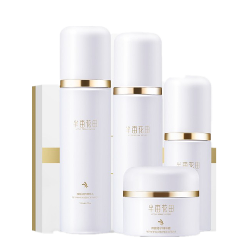 半亩花田 御颜紧致护肤套装
