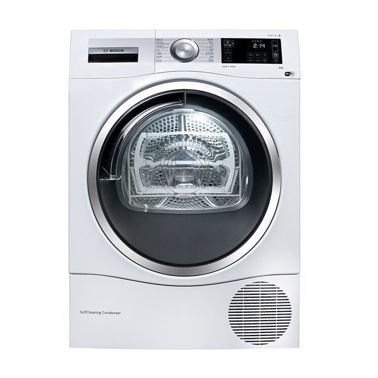 博世鹅卵石内筒烘干机