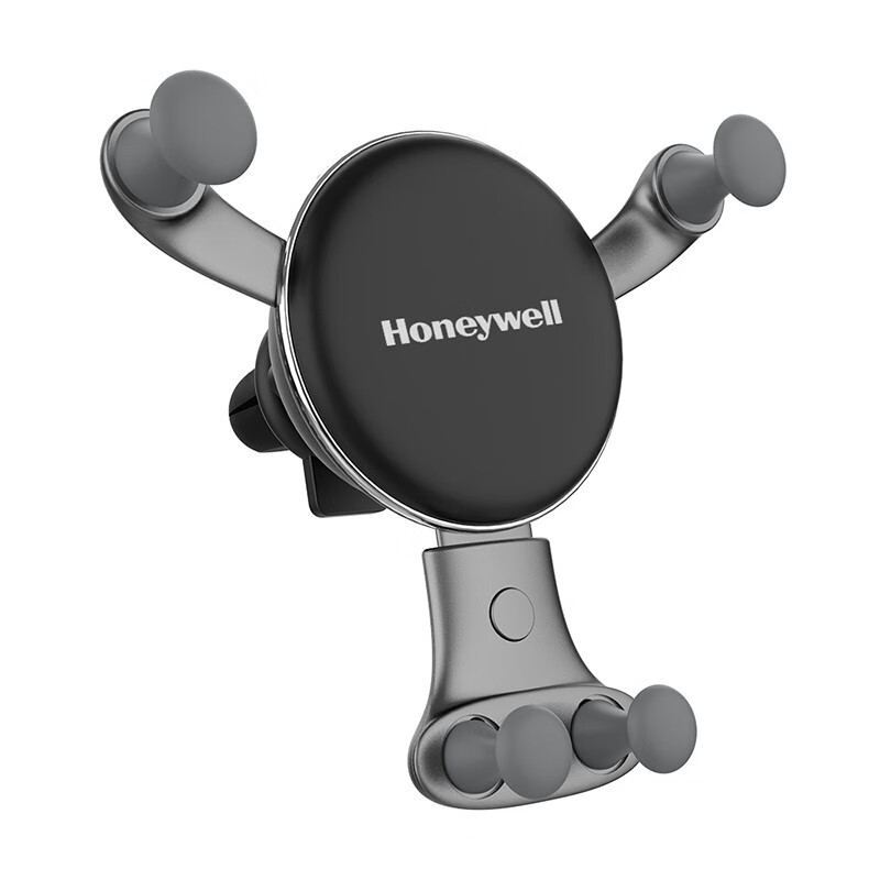 霍尼韦尔 重力感应车载支架