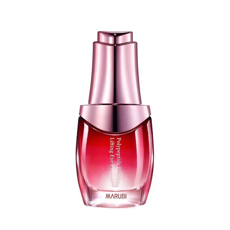 丸美 多肽精华淡化黑眼圈眼霜