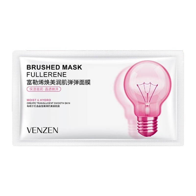 梵贞 净爽焕活 面膜