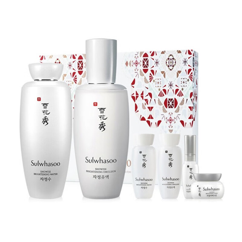 雪花秀滋晶雪滢焕白水乳套装