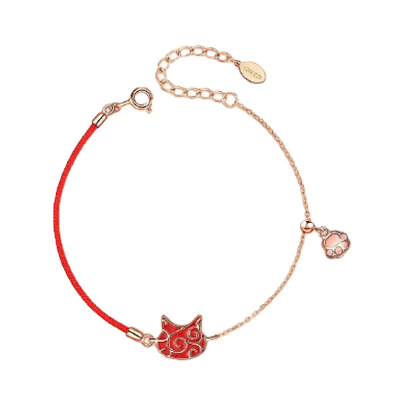 卡蒂罗 云纹猫玫瑰金色手链