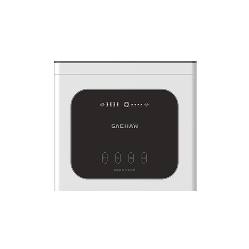 世韩 厨房台下式 净水器