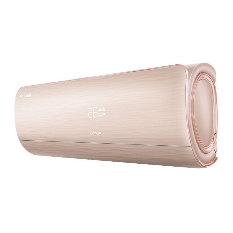 志高 一级变频冷暖空调