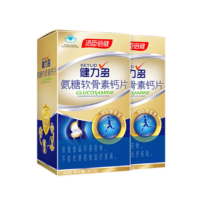 健力多 氨糖软骨素钙片