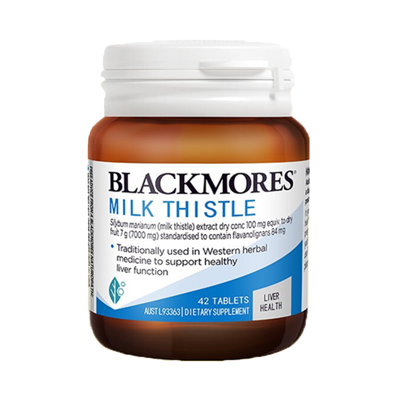 澳佳宝 易吸收奶蓟草片