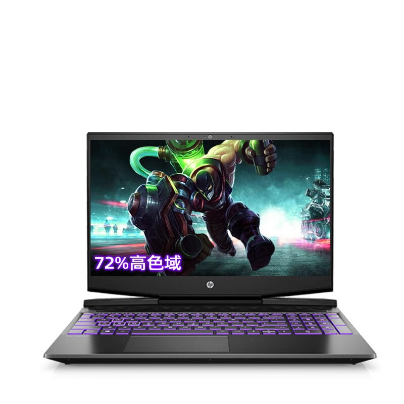 惠普 微边框游戏本