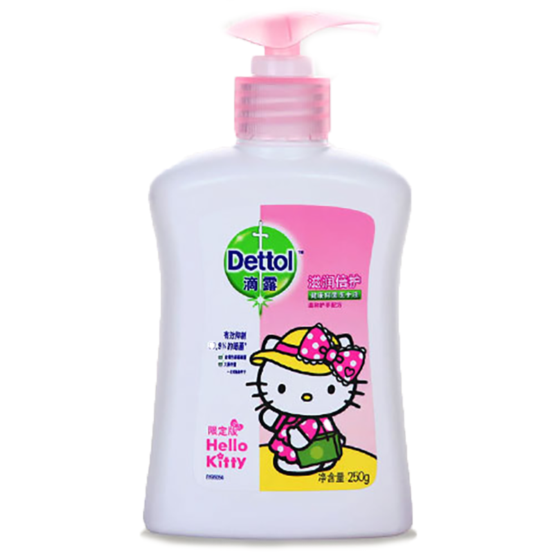 滴露卡通儿童洗手液
