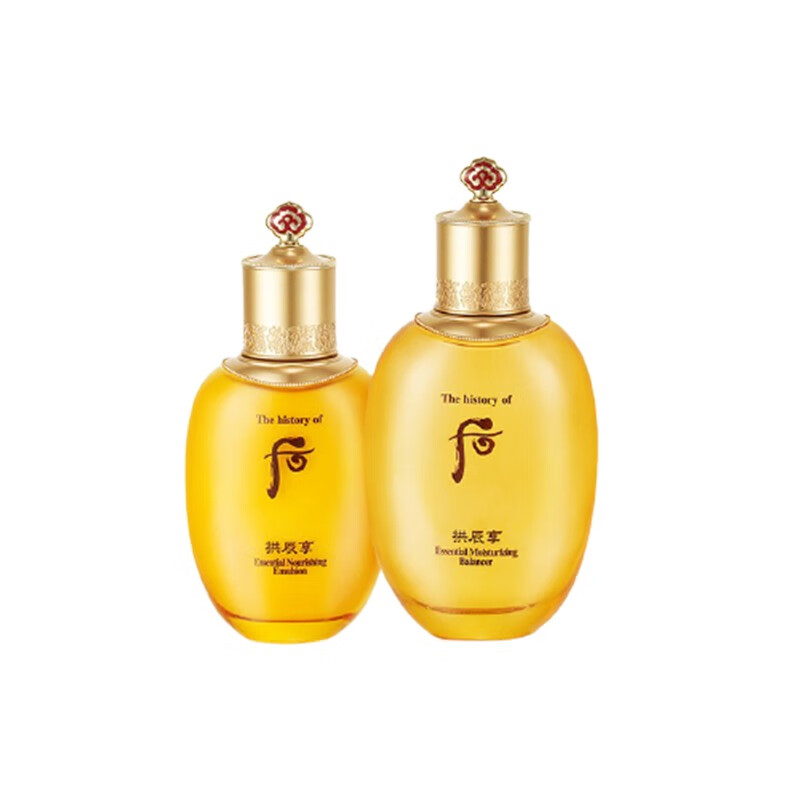 后 拱辰享气韵生 套装