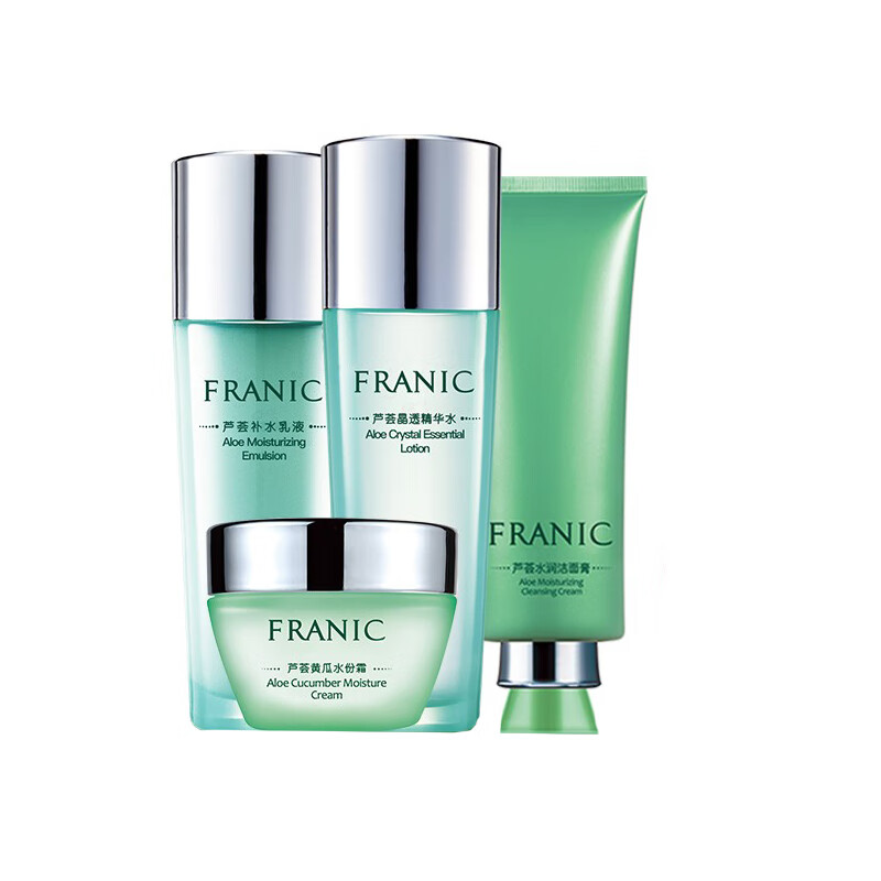 法兰琳卡 补水控油护肤品