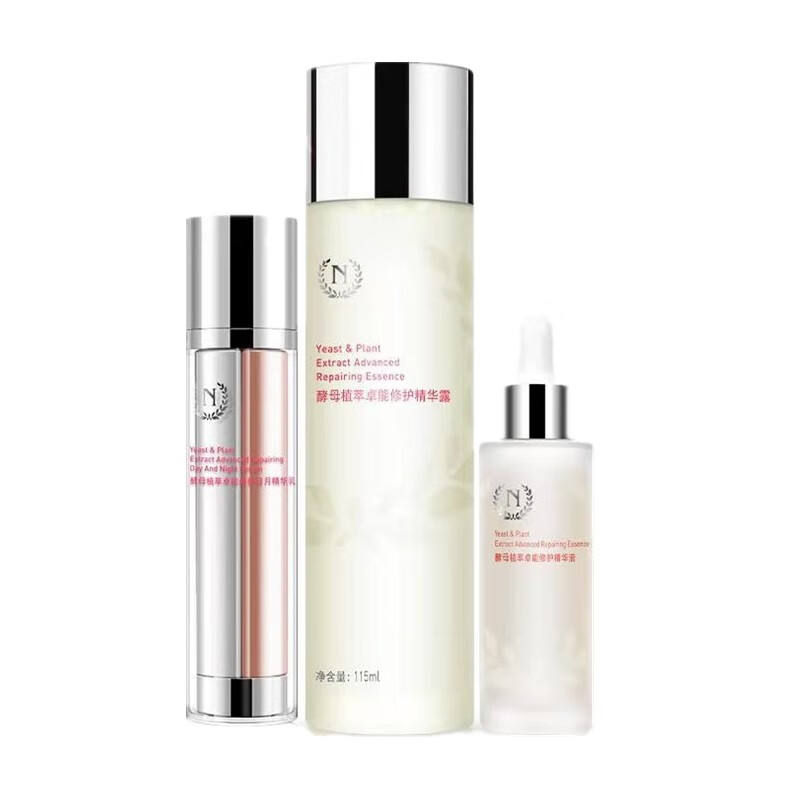 自然之名 多重酵母修护爽肤水