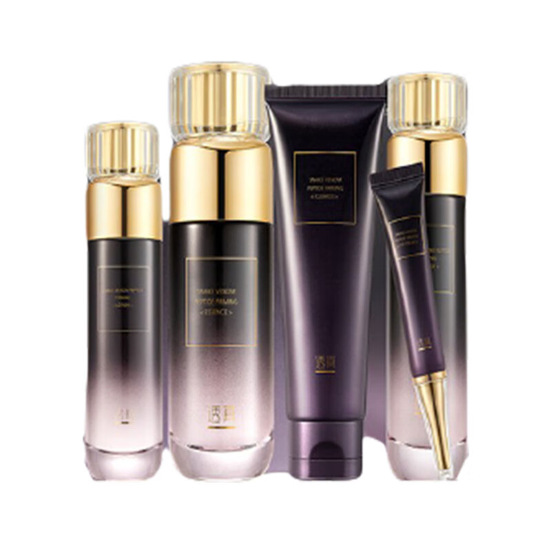 透真 抗初老紧致护肤套装