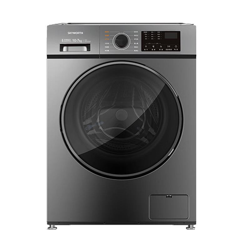 创维 变频 滚筒洗衣机