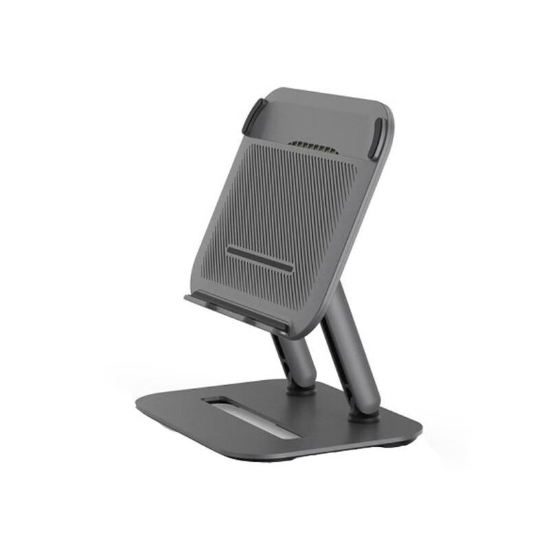 乐得 便携可折叠电脑支架