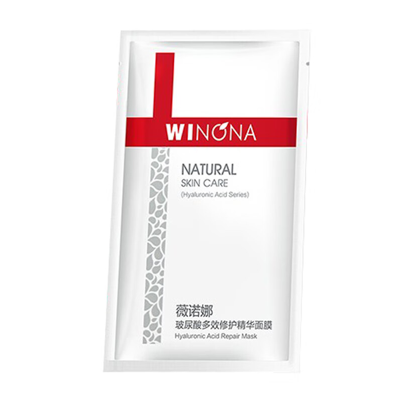 薇诺娜 玻尿酸多效修护 面膜